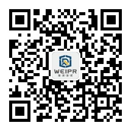 武漢智權(quán)知識產(chǎn)權(quán)