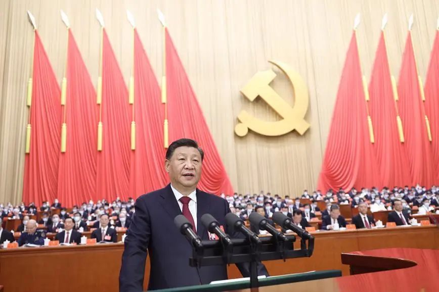 聚焦二十大 | 捷誠智權全體員工收看黨的二十大開(kāi)幕盛況 